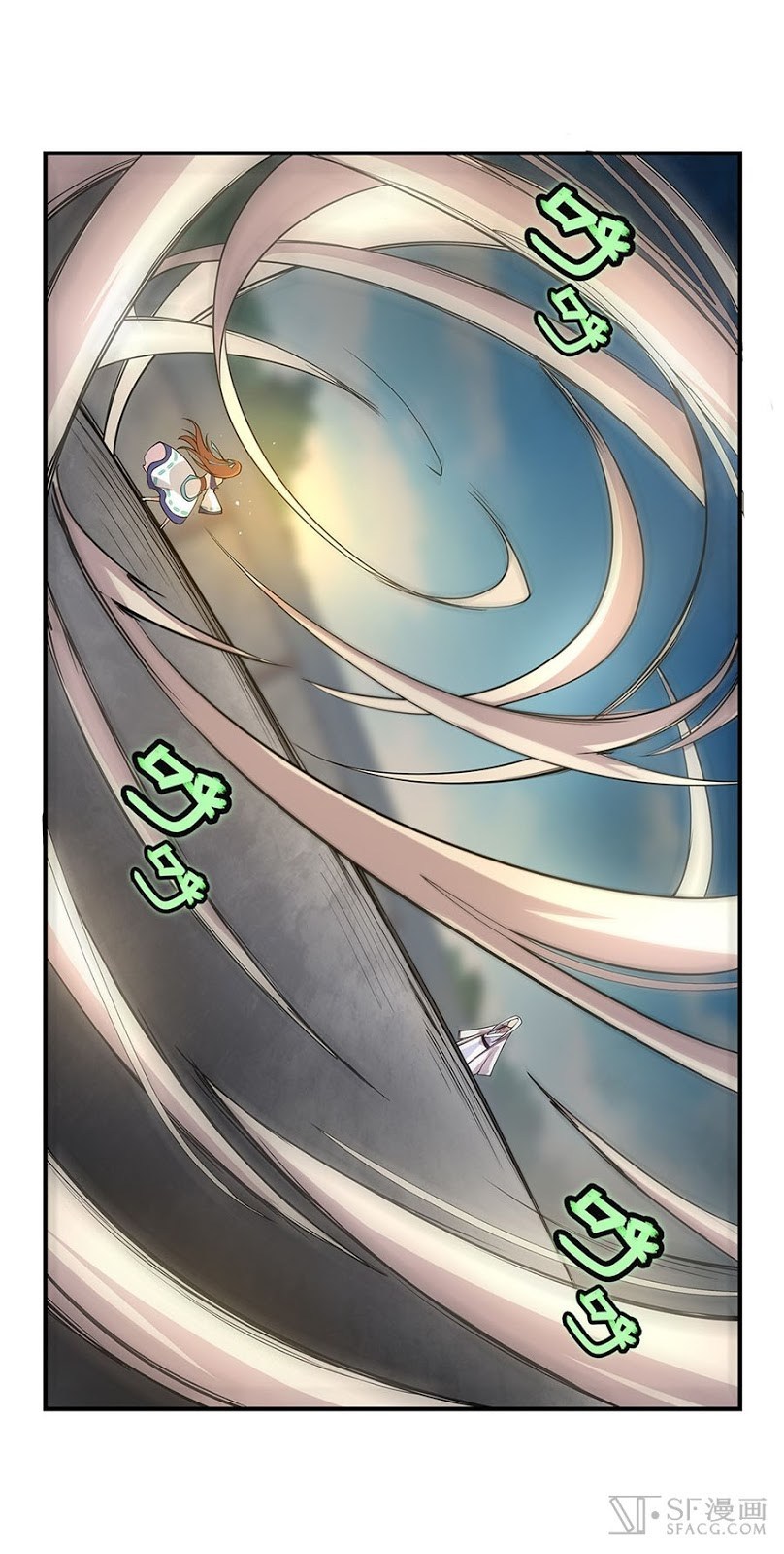 Martial King’s Retired Life Chapter 09 Gambar 60